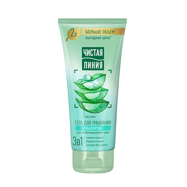 Дезодорант для тела NIVEA MEN 50мл антиперспирант шариковый Грейпфрут и мята