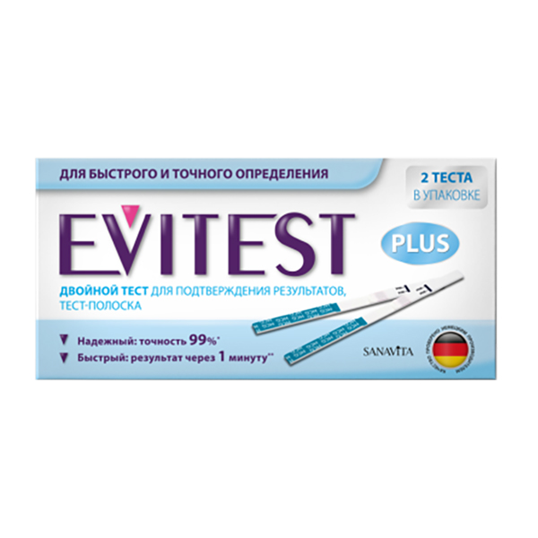 Экспресс-тест Evitest Plus 2шт для определения беременности тест-полоска