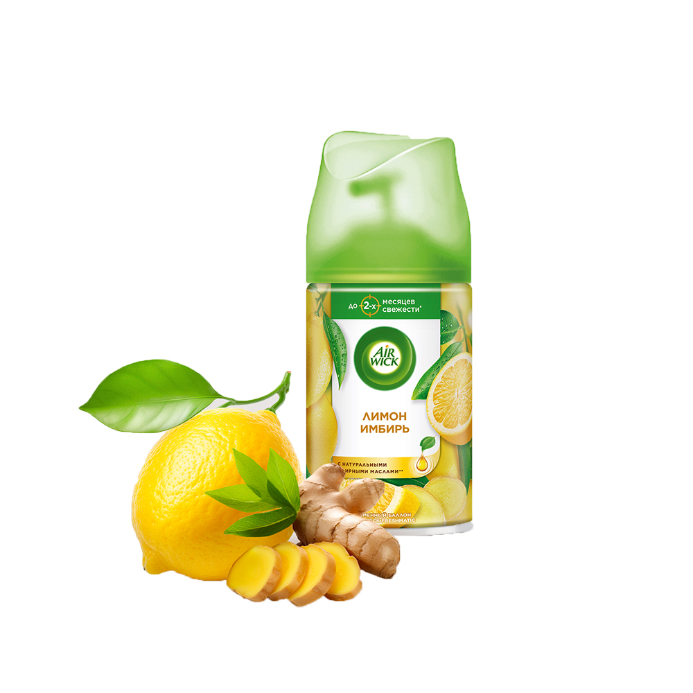 Освежитель воздуха Air Wick Freshmatic 250мл Женьшень и лимон сменный баллон