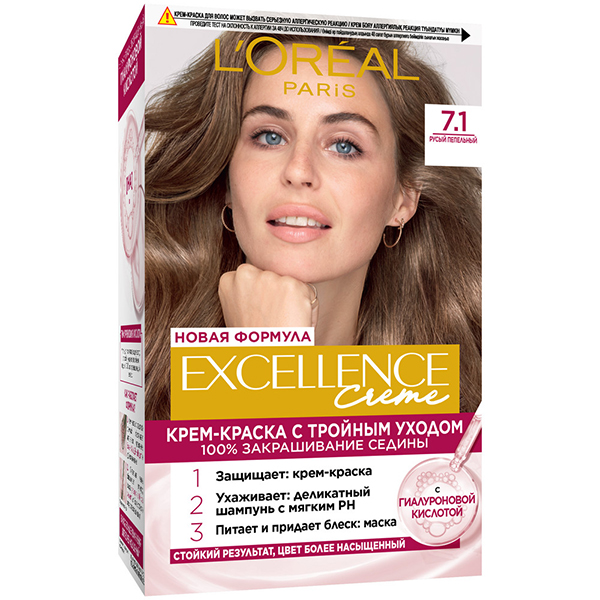 Краска для волос L'OREAL Excellence 270мл 7.1 Русый пепельный