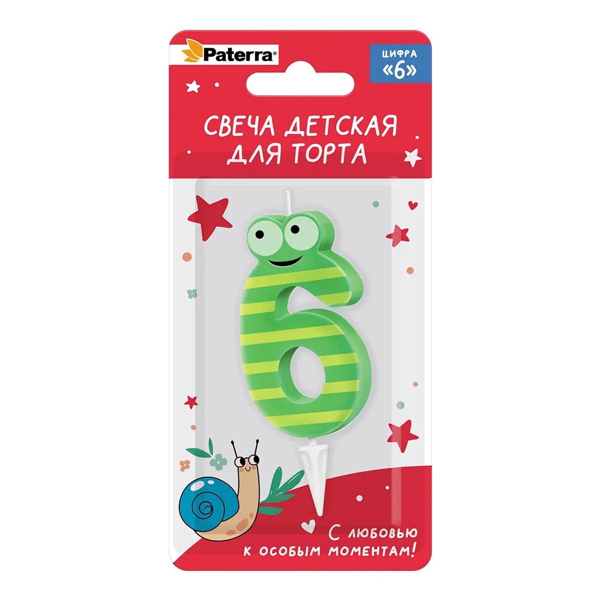 Свечи для торта PATERRA 1шт ДЕТСКАЯ, цифра 6 24