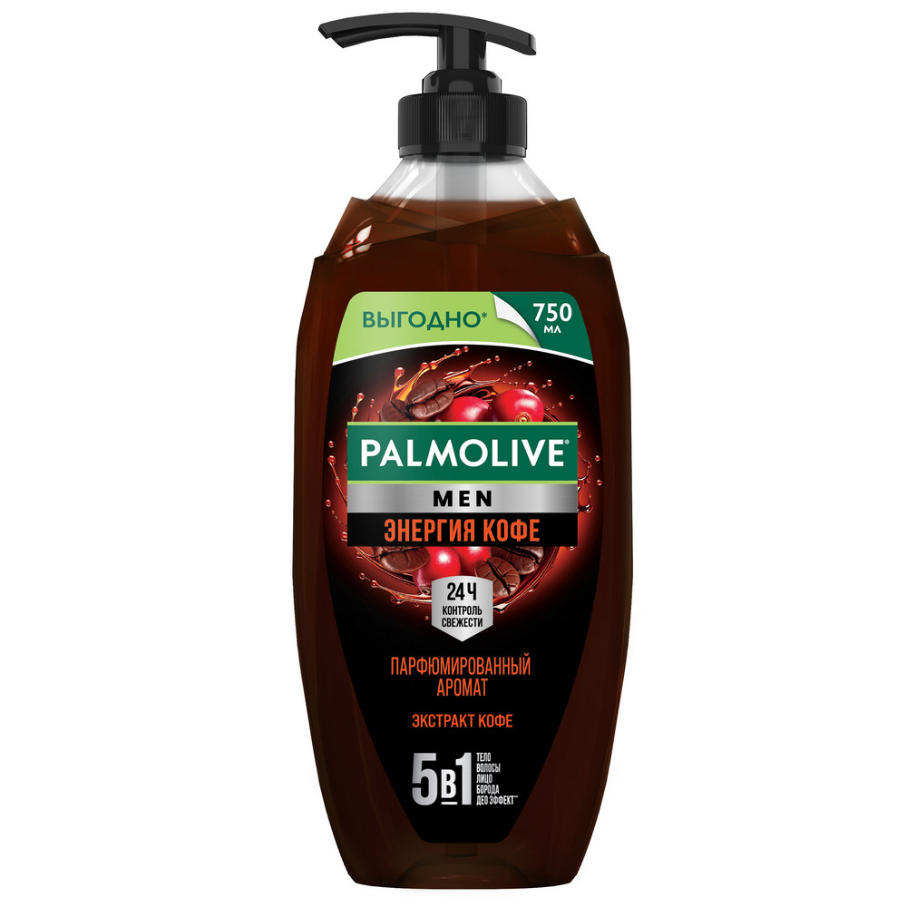 Гель для душа PALMOLIVE MEN 750мл Энергия кофе