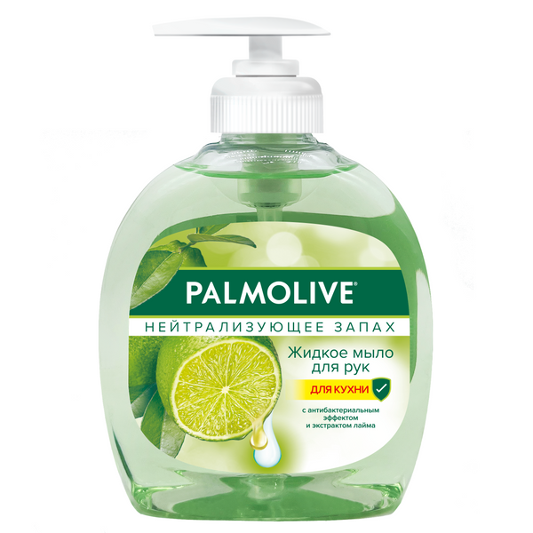 Мыло жидкое PALMOLIVE 300мл Нейтрализующее запах для мытья рук на кухне