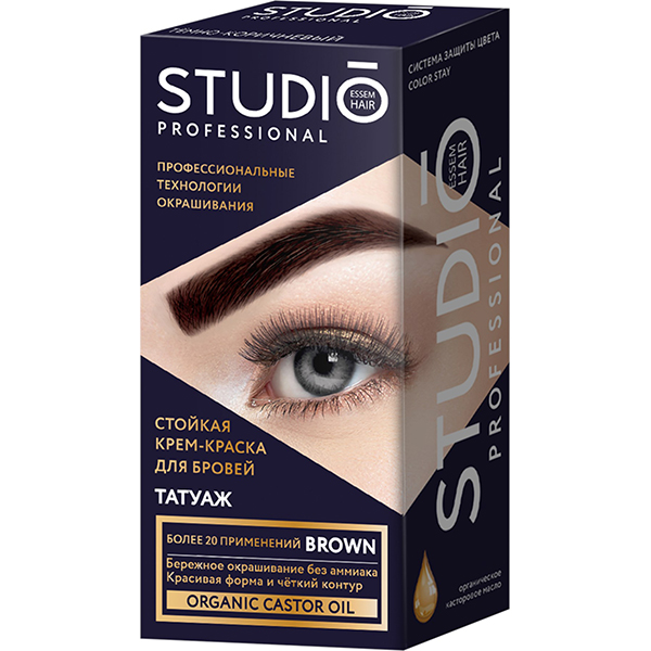 Крем-краска для бровей STUDIO Professional 30/20мл Татуаж Темно-коричневая 6