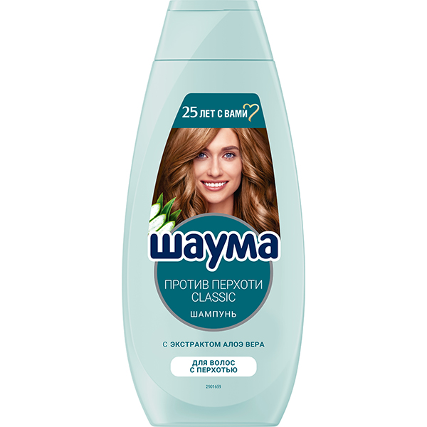 Дезодорант для тела NIVEA MEN 50мл антиперспирант шариковый Грейпфрут и мята