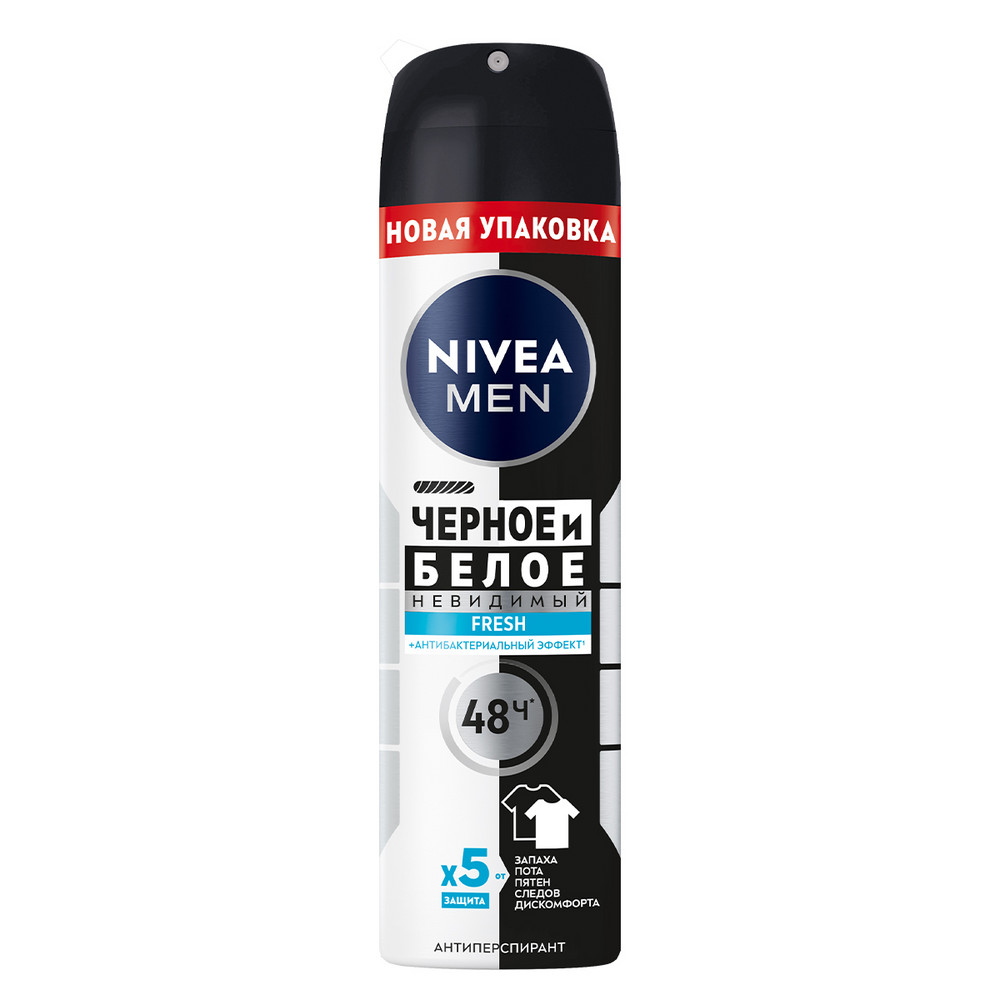 Дезодорант для тела NIVEA MEN 50мл антиперспирант шариковый Грейпфрут и мята