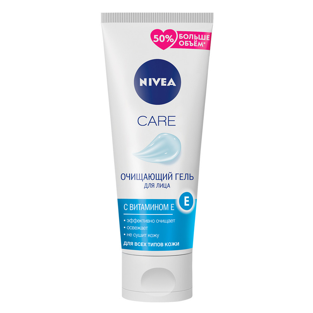 Дезодорант для тела NIVEA MEN 50мл антиперспирант шариковый Грейпфрут и мята