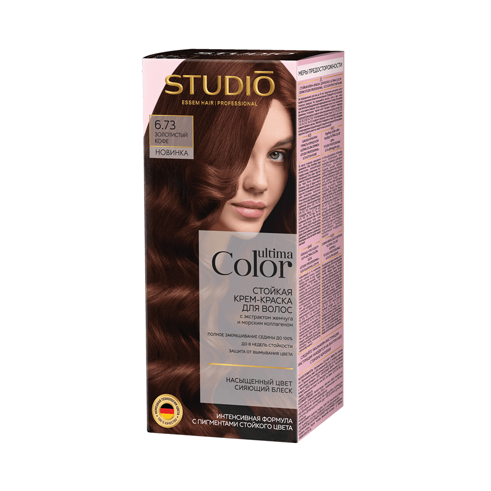 Крем-краска для волос Studio Professional 50/50мл стойкая Ultima Color 6.73 золотистый кофе