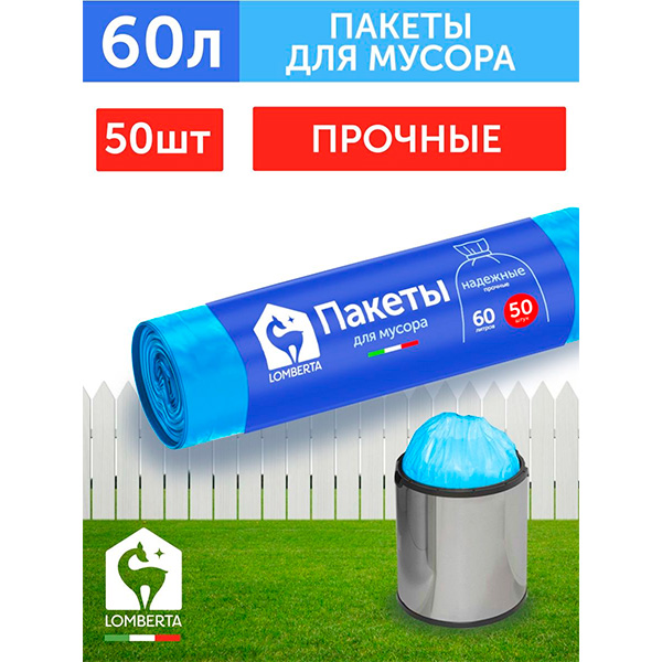Дезодорант для тела NIVEA MEN 50мл антиперспирант шариковый Грейпфрут и мята