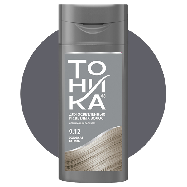 Дезодорант для тела NIVEA MEN 50мл антиперспирант шариковый Грейпфрут и мята