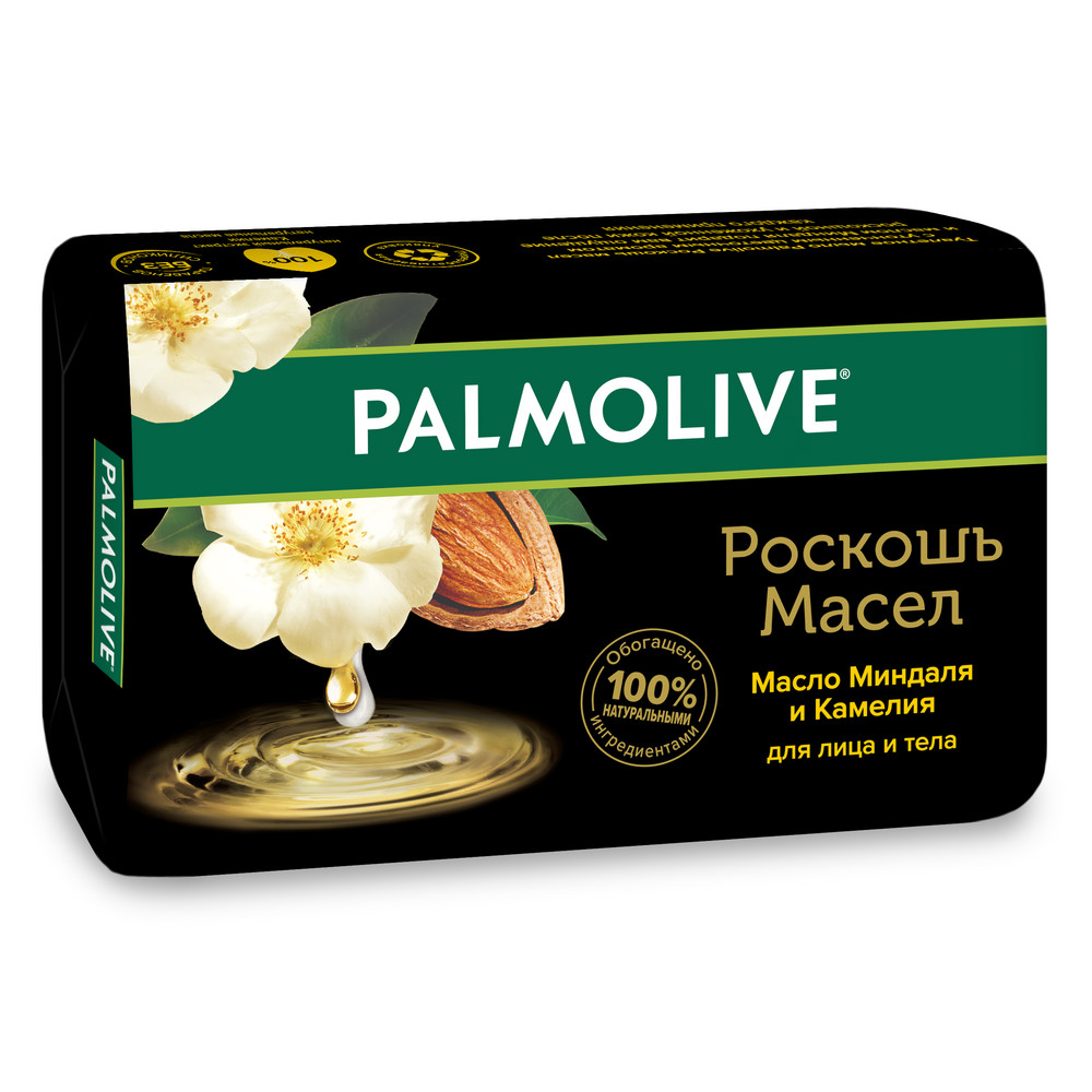 Мыло туалетное PALMOLIVE Натурэль 90г Роскошь Масел миндаля и камелии
