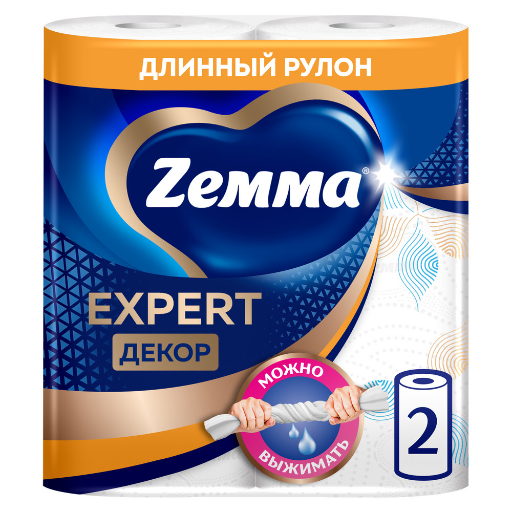 Дезодорант для тела NIVEA MEN 50мл антиперспирант шариковый Грейпфрут и мята