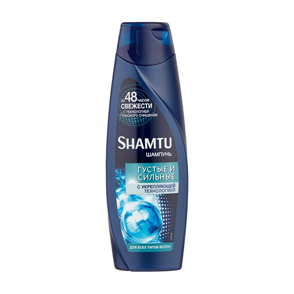 Дезодорант для тела NIVEA MEN 50мл антиперспирант шариковый Грейпфрут и мята