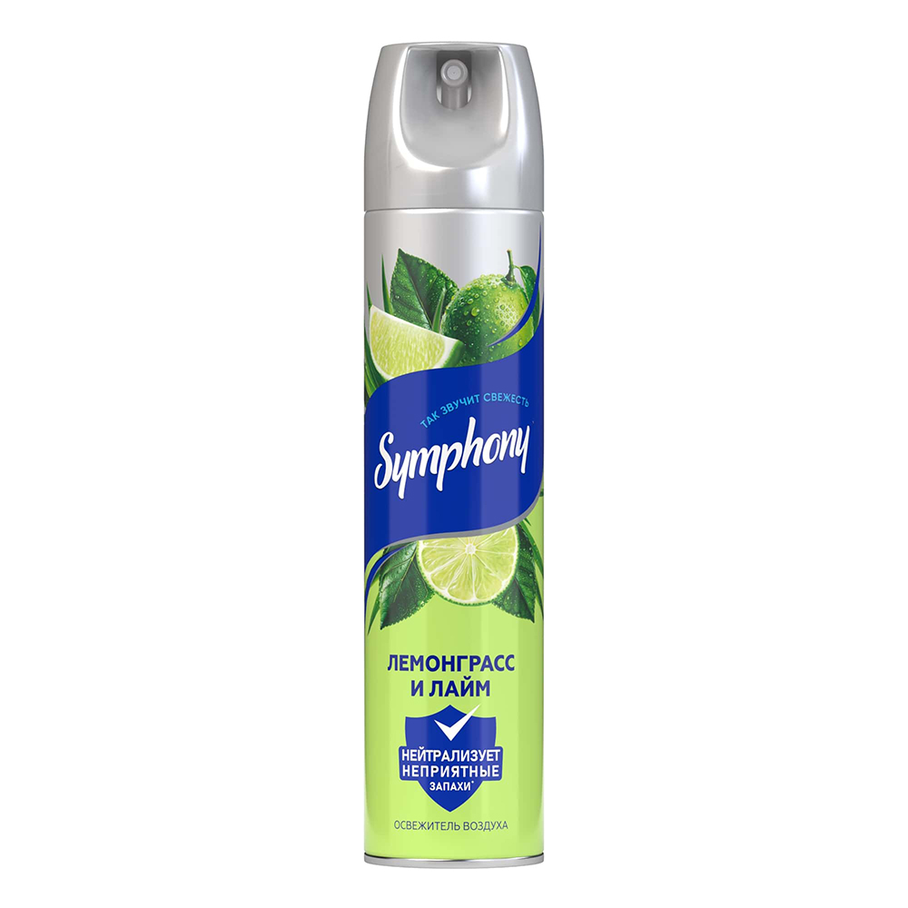 Дезодорант для тела NIVEA MEN 50мл антиперспирант шариковый Грейпфрут и мята
