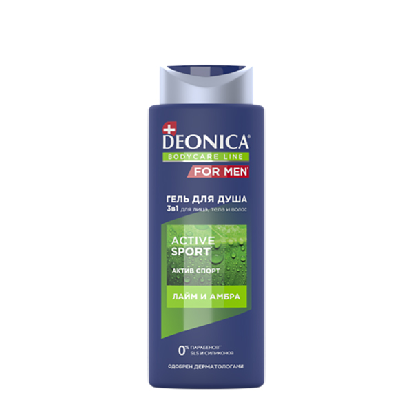 Гель для душа DEONICA FOR MEN 750мл Active Sport																														