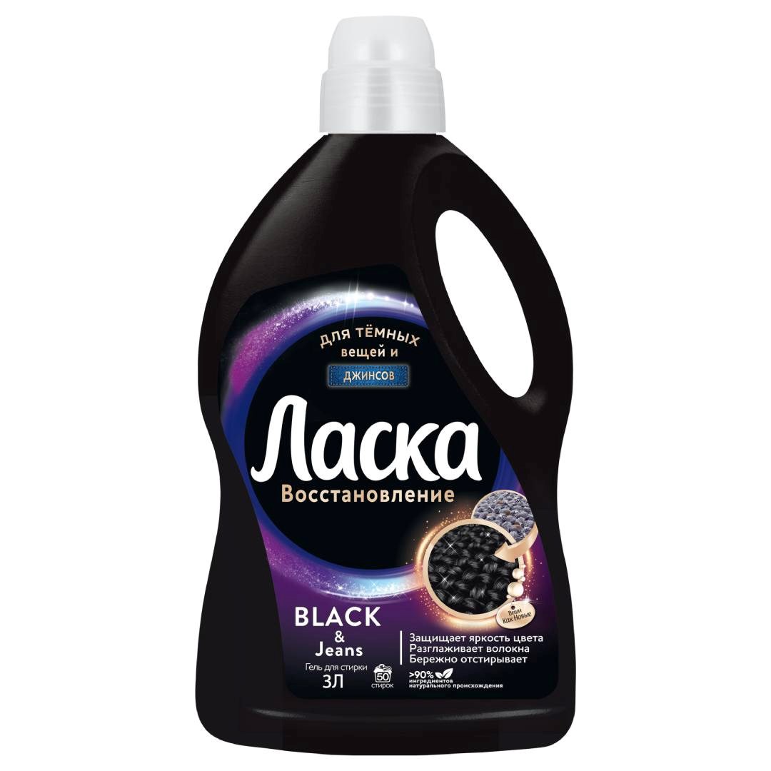 Дезодорант для тела NIVEA MEN 50мл антиперспирант шариковый Грейпфрут и мята
