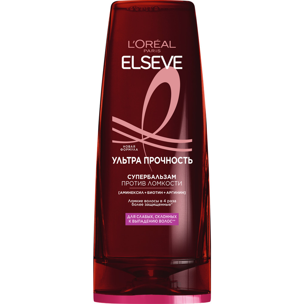 Дезодорант для тела NIVEA MEN 50мл антиперспирант шариковый Грейпфрут и мята