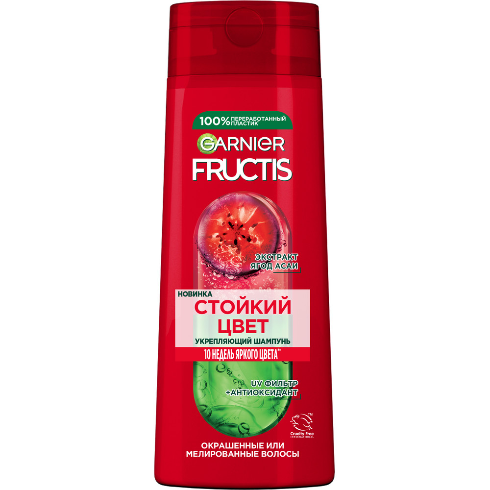 Шампунь для волос GARNIER Fructis 400мл стойкий цвет