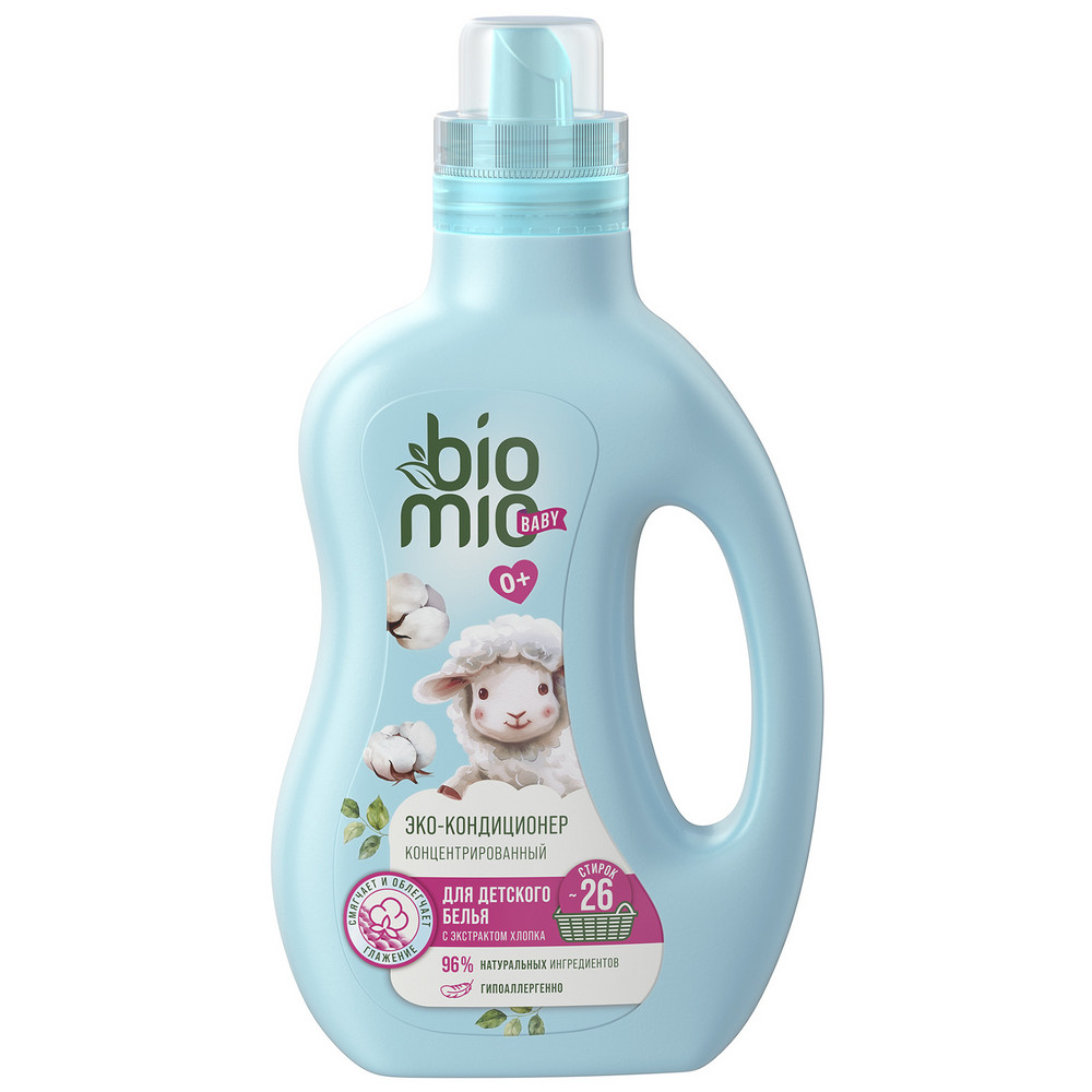 Кондиционер BIO MIO BABY 800мл для детского белья, хлопок