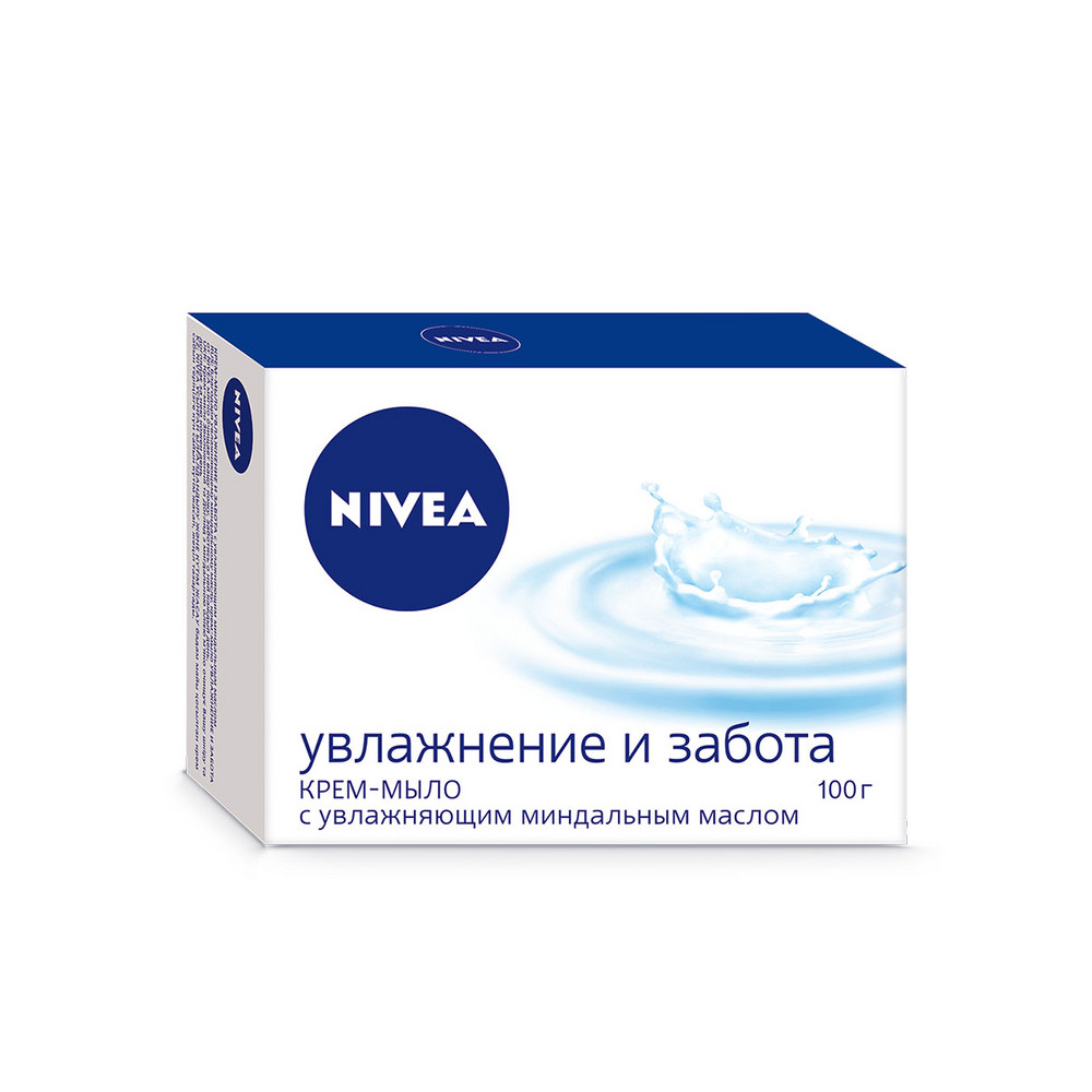 Дезодорант для тела NIVEA MEN 50мл антиперспирант шариковый Грейпфрут и мята