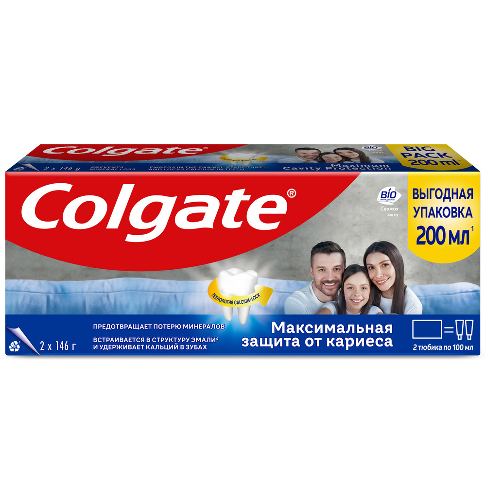 Зубная паста COLGATE 200мл Максимальная Защита от Кариеса Свежая мята