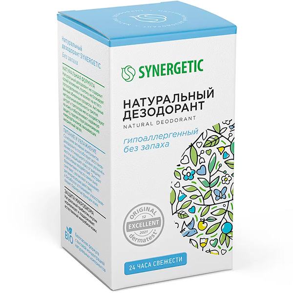 Дезодорант для тела NIVEA MEN 50мл антиперспирант шариковый Грейпфрут и мята