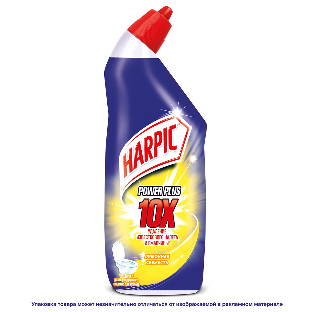 Средство дезинфицирующее HARPIC Power Plus 700мл для туалета Лимонная свежесть (ПЭУ)