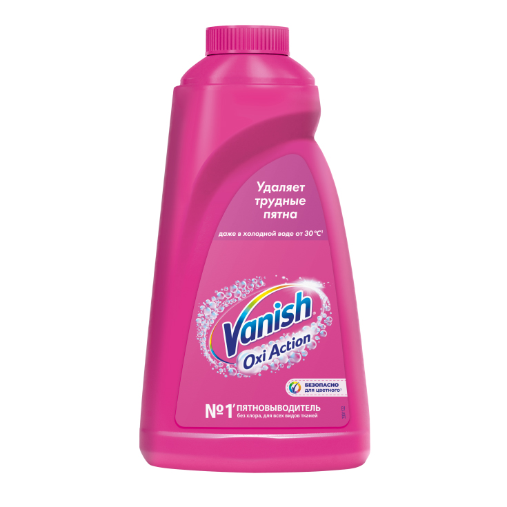 Пятновыводитель VANISH OXI Action 1000мл специальный для тканей