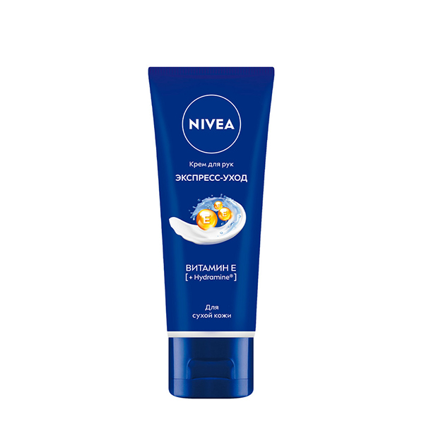 Крем для рук NIVEA 50мл Экспресс-уход с витамином Е