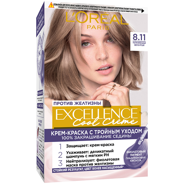 Краска для волос L'OREAL Excellence Cool 270мл 8.11 Ультрапепельный,Светло-Русый