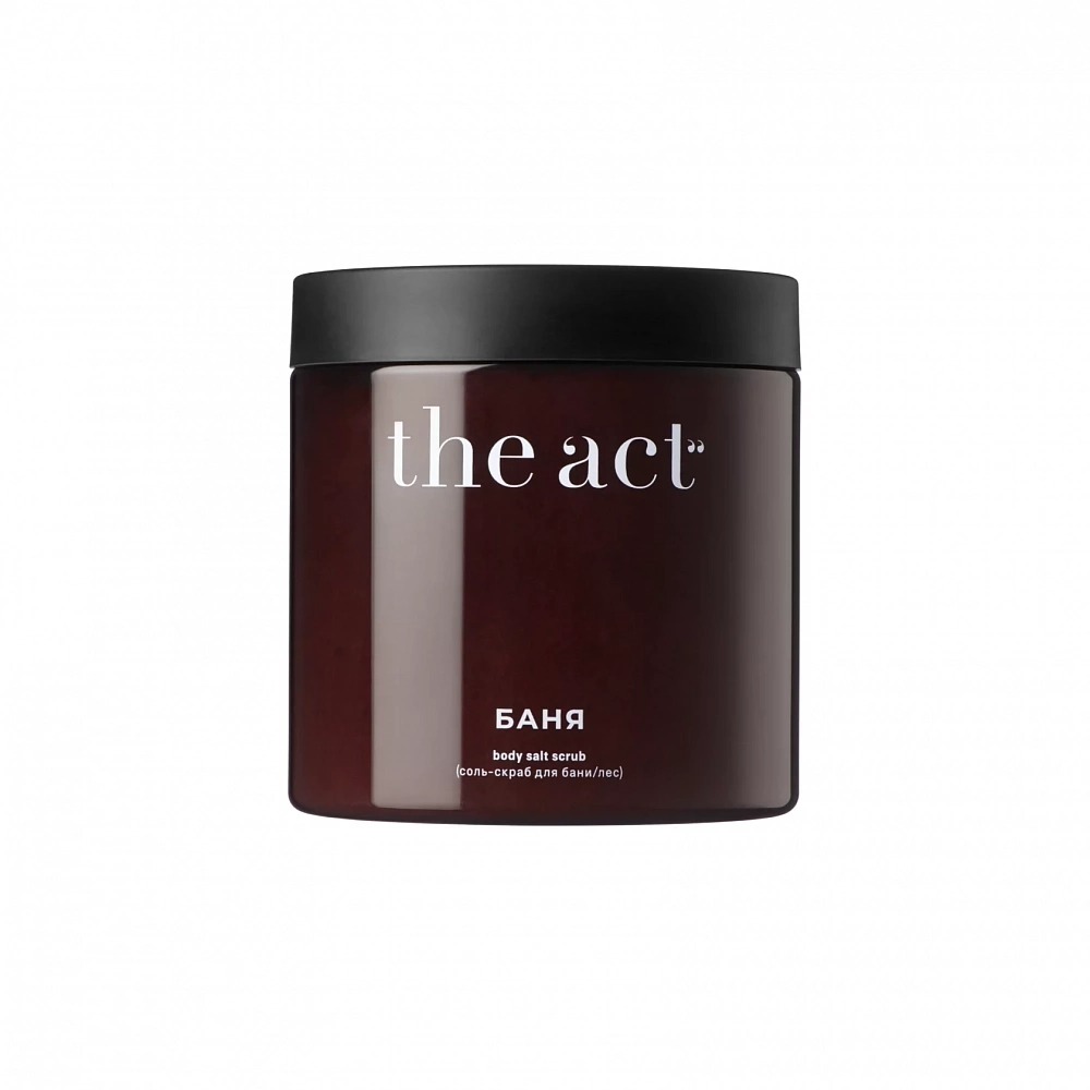 Соль для бани THE ACT 500г Соль-скраб для бани Лес