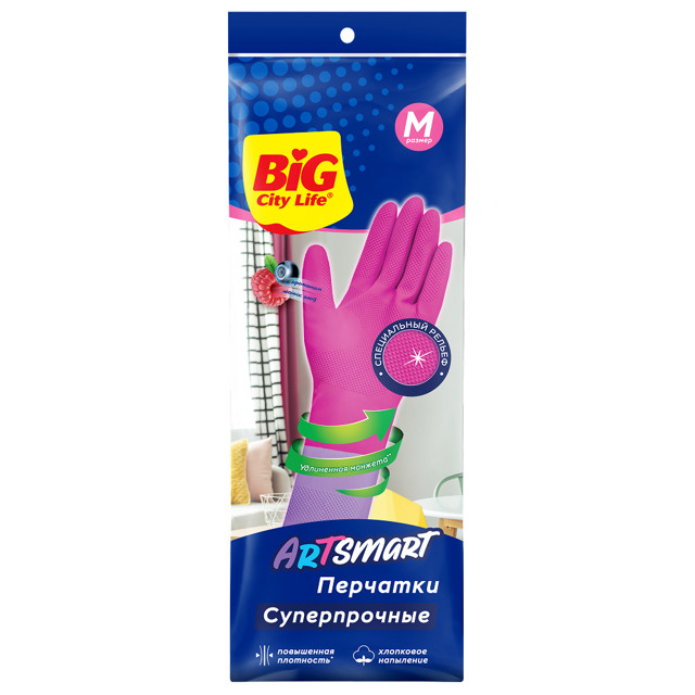 Перчатки хозяйственные BIG City латексные ArtSmart M (30шт/ящ) (ПЭУ)