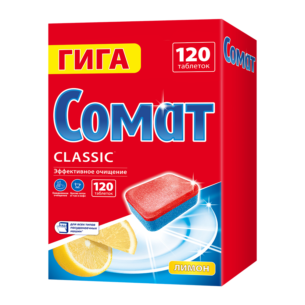 Дезодорант для тела NIVEA MEN 50мл антиперспирант шариковый Грейпфрут и мята