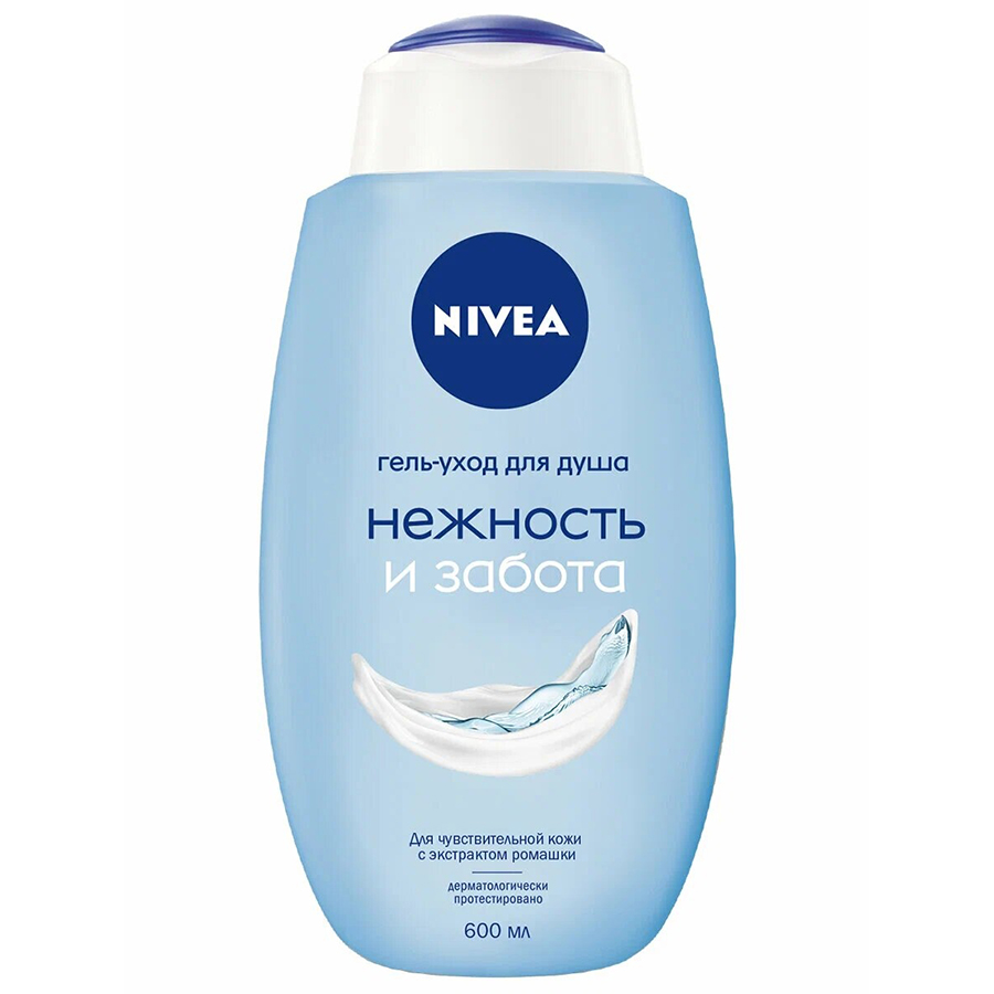 Гель для душа NIVEA 600мл Нежность Забота