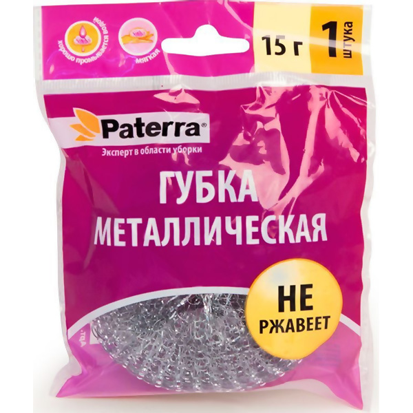Дезодорант для тела NIVEA MEN 50мл антиперспирант шариковый Грейпфрут и мята