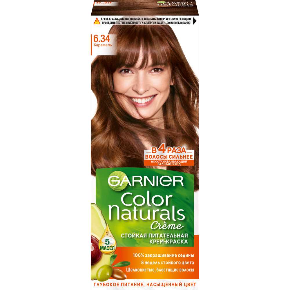 Краска для волос GARNIER Color Naturals 110мл 6.34 Карамель