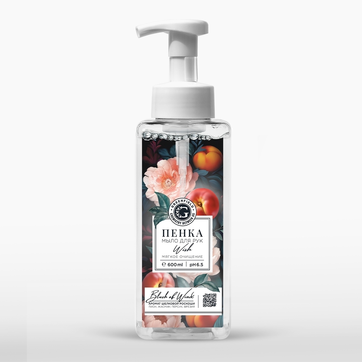 Пенка-мыло для рук GREENFIELD 600мл Blush of wind