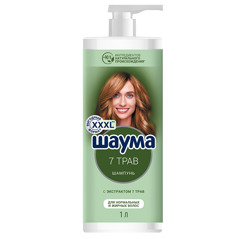 Дезодорант для тела NIVEA MEN 50мл антиперспирант шариковый Грейпфрут и мята