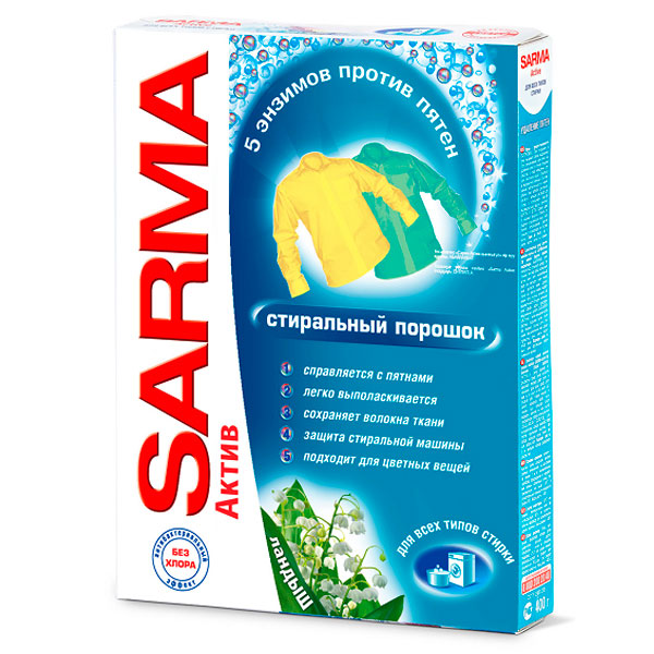 Стиральный порошок САРМА Актив 400г Ландыш