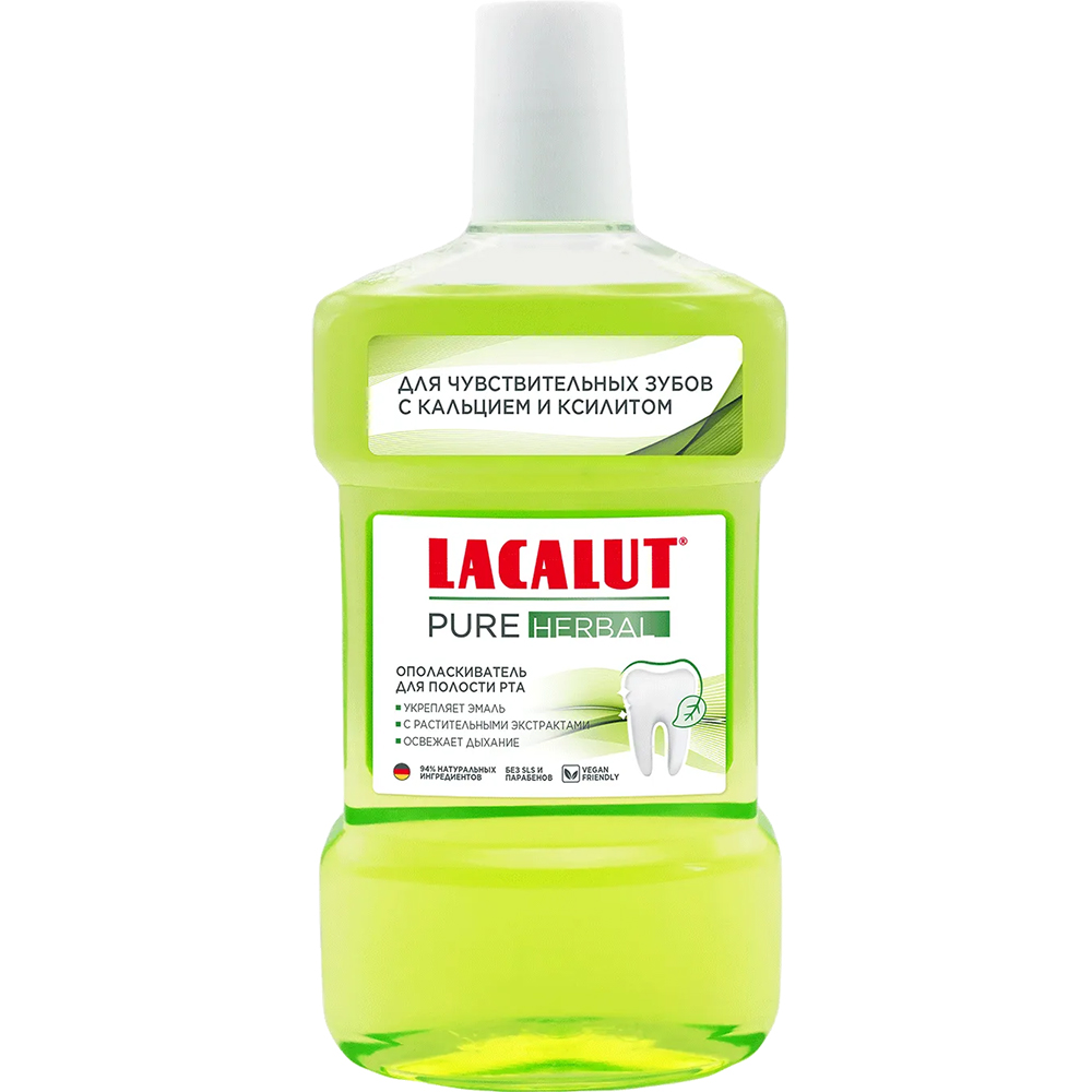 Ополаскиватель для полости рта LACALUT 250мл Pure herbal