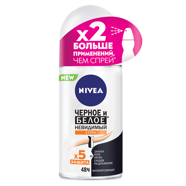 Дезодорант для тела NIVEA MEN 50мл антиперспирант шариковый Грейпфрут и мята