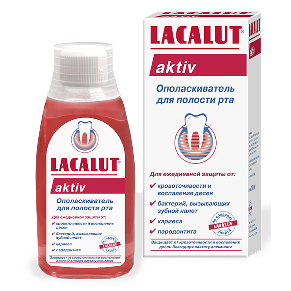 Ополаскиватель для полости рта LACALUT 300мл aktiv