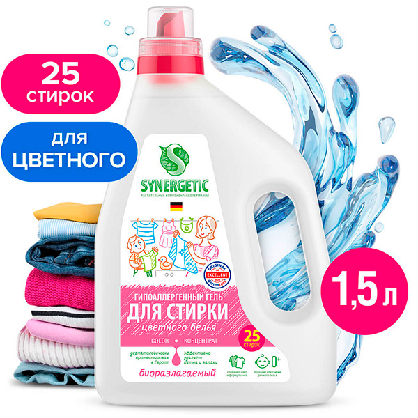 Дезодорант для тела NIVEA MEN 50мл антиперспирант шариковый Грейпфрут и мята