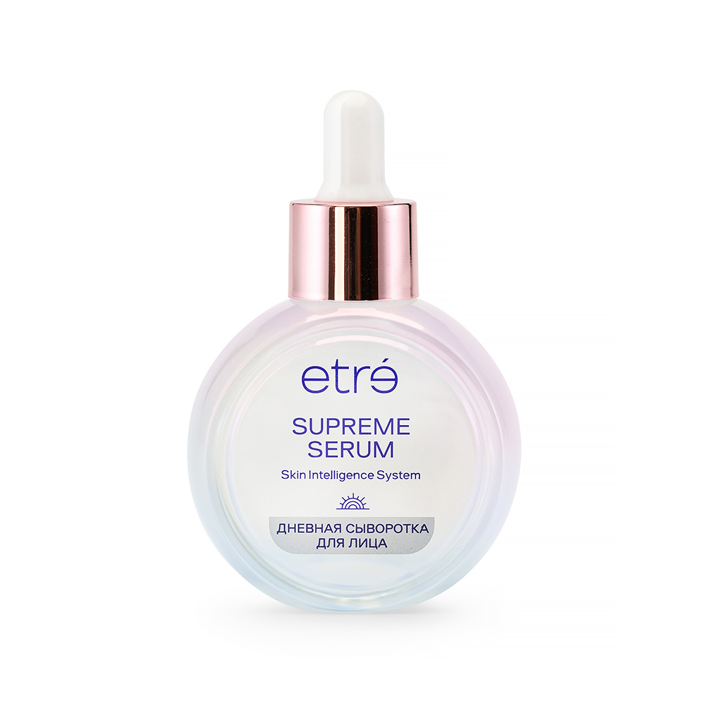 Сыворотка для лица ETRE L’art de la beaute 30мл дневная Supreme Serum