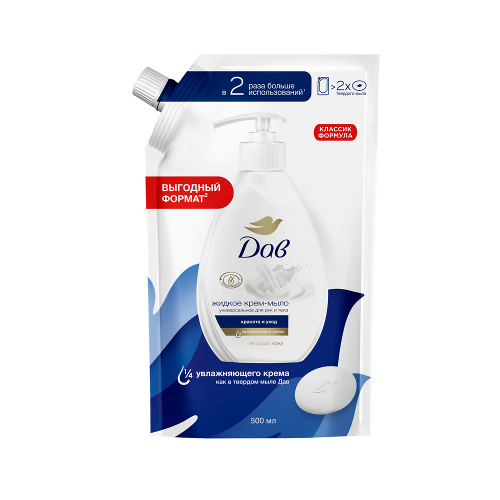 Дезодорант для тела NIVEA MEN 50мл антиперспирант шариковый Грейпфрут и мята