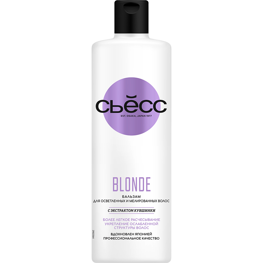 Бальзам-ополаскиватель для волос СЬĔСС 450мл BLONDE