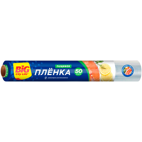 Пленка пищевая BIG City 50м (30шт/ящ)