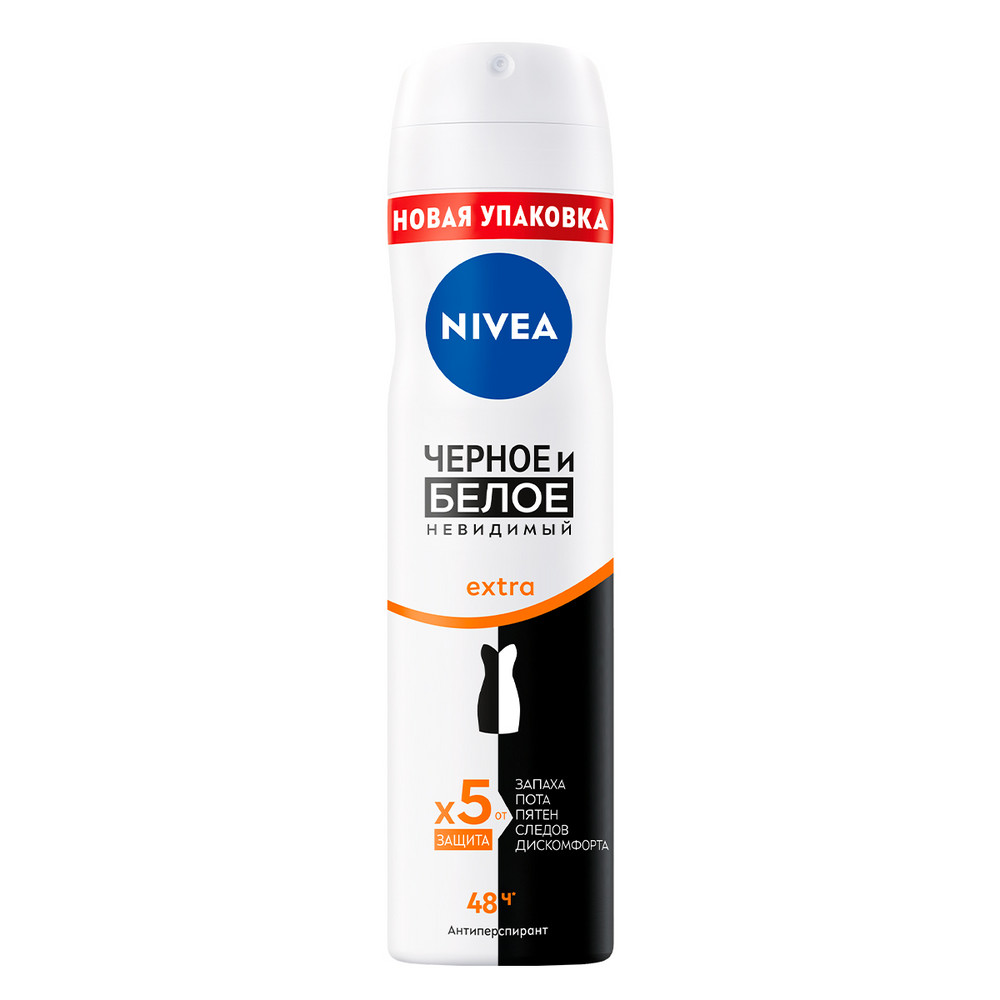 Дезодорант для тела NIVEA MEN 50мл антиперспирант шариковый Грейпфрут и мята