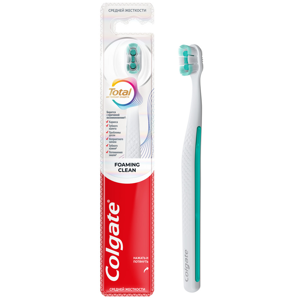 Зубная щетка COLGATE Total 1шт Пенная чистка средней жесткости