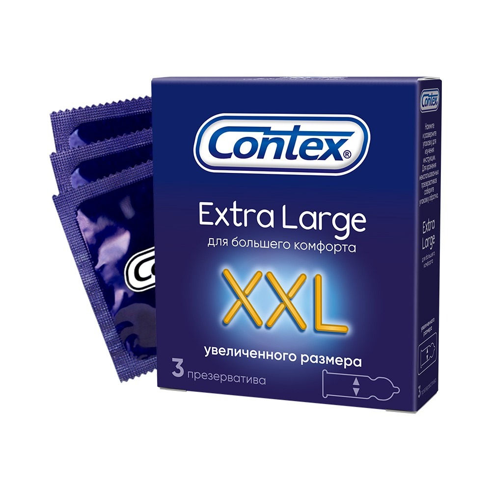 Презервативы Contex Extra Large 3шт/уп из натурального латекса